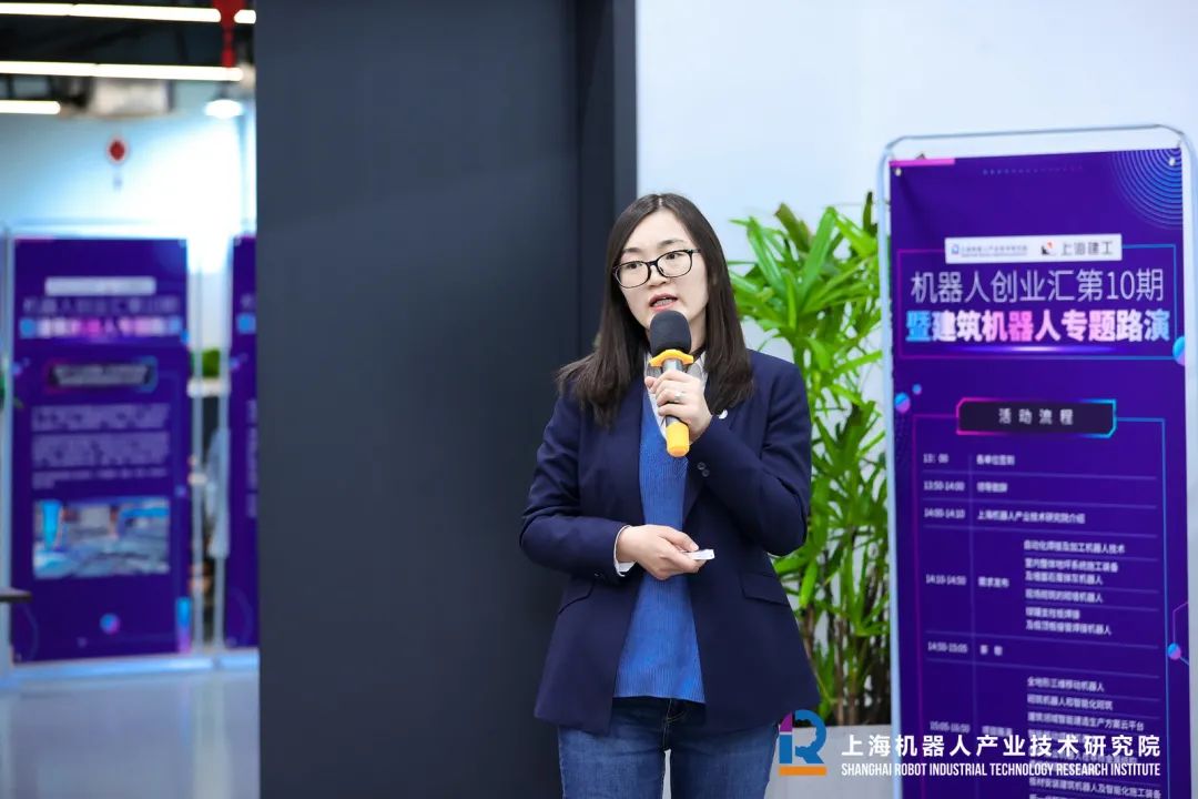 leyu.乐鱼(集团)机器人有限公司官网 图片