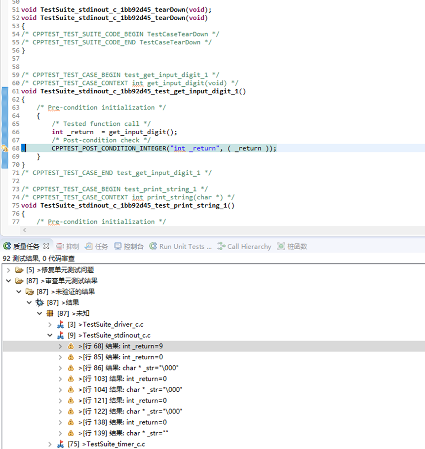 leyu.乐鱼(集团)机器人有限公司官网 图片